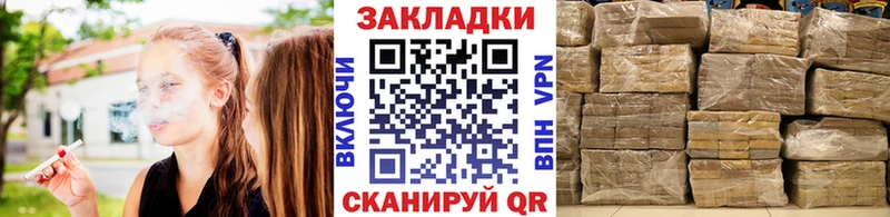 Купить закладку МАРИХУАНА  COCAIN  ТГК  Мефедрон  ГАШ  Амфетамин  Окуловка