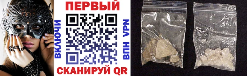 Амфетамин VHQ  Купить  Окуловка 