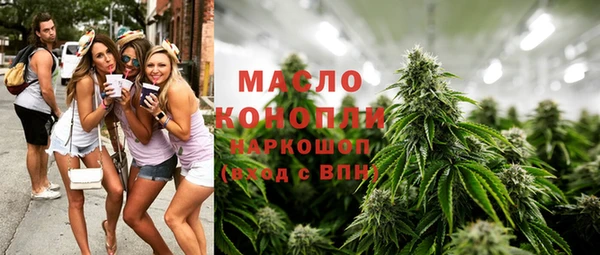 ALPHA PVP Богданович