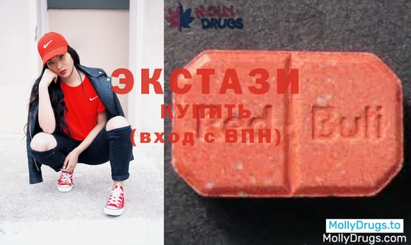 спайс Богородицк