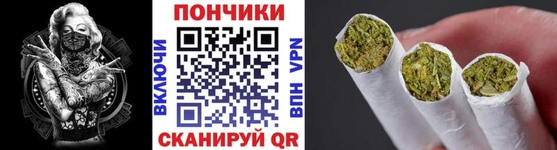 Купить где  Окуловка  Марихуана планчик 
